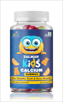 ZALMAN KIDS CALCIUM  GUMMIES