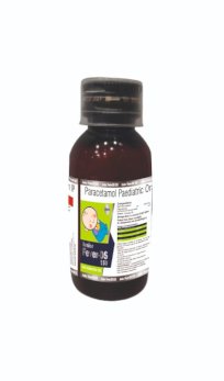  JUNIOR FEVER-DS 250